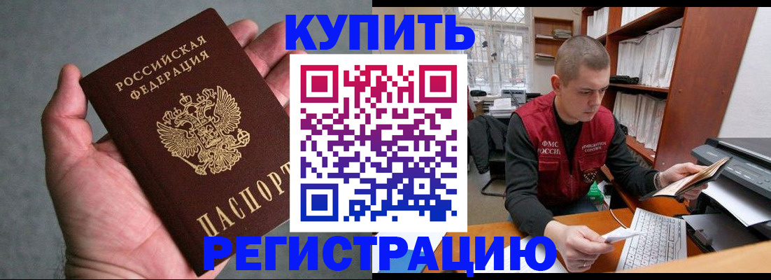 форма 3 в Дегтярске